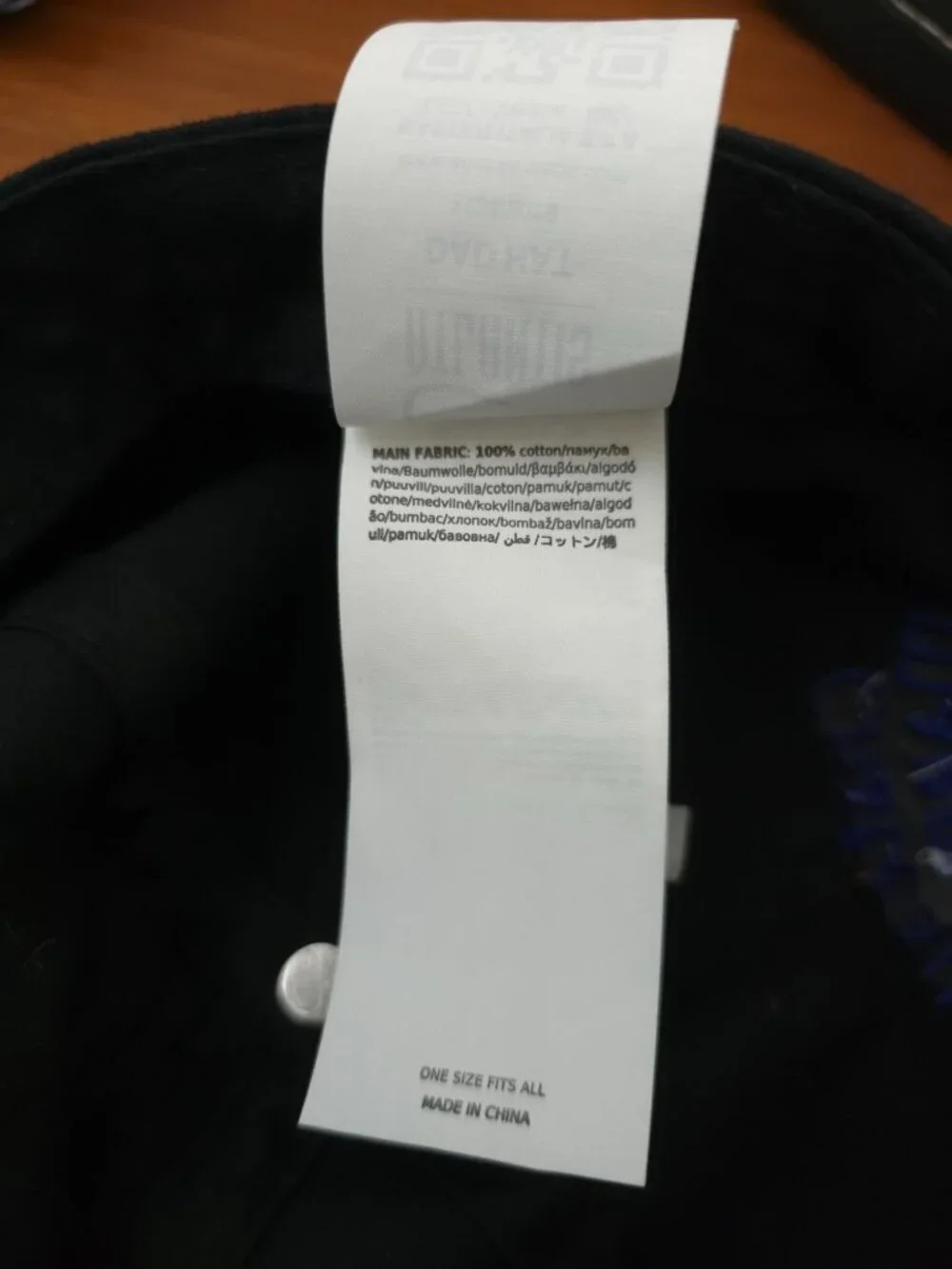 Chateau Marmont Hotel x Atlantis Black Mid Visor Adjustable Strap Dad Hat Cap - Picture 8 of 8
